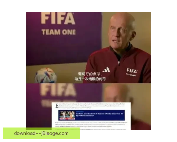 世界杯官方用球成功通过FIFA最终严格测试成就展示
