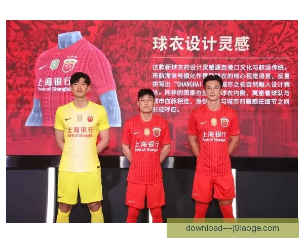 赵博神扑频现助浙江队稳固防线获国足集训青睐